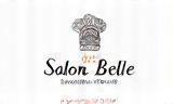 Salon Belle Chevelure Logo